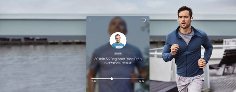 Feedback Loup- Peloton Digital